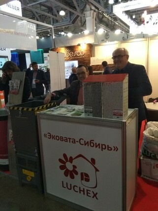 MosBuild 2-5 апреля 2019